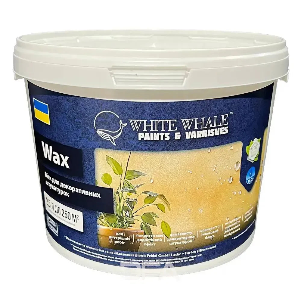 Віск для декоративних штукатурок Wax