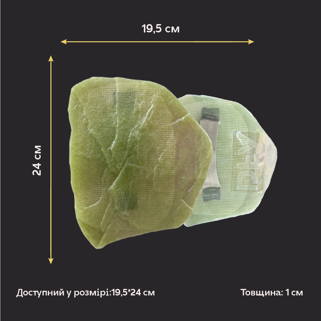 Розміри силіконового відтиску DFA R00002: 19,5 × 24 см, товщина 1 см, вигляд з обох боків