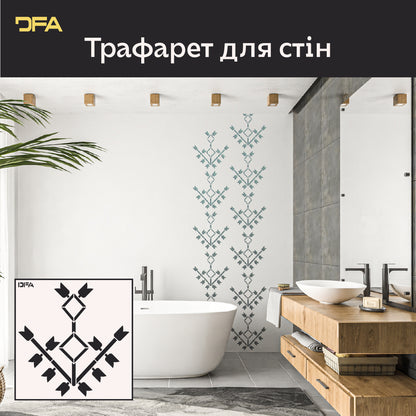 Трафарет DFA Вишиванка орнамент для створення унікального декору на стінах 0.3-1 мм (Z00073)