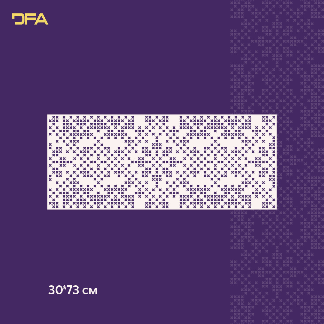 Трафарет DFA Вишиванка для штукатурки та фарби 0.3-1мм (Z00055)