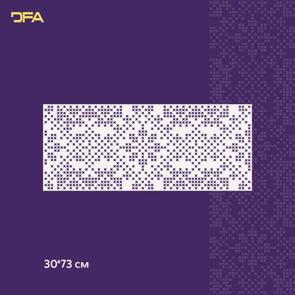 Трафарет DFA Вишиванка для штукатурки та фарби 0.3-1мм (Z00055)