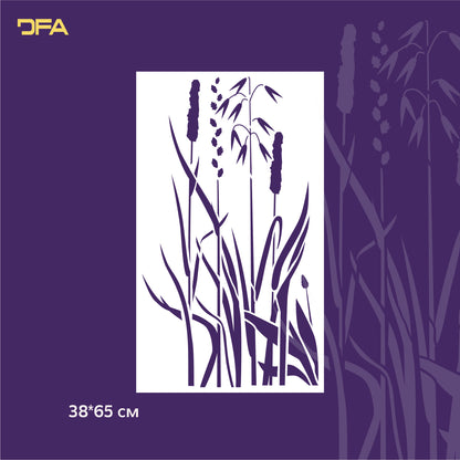 Трафарет DFA для стін Трава 1 для штукатурки та фарби 0,3-1мм (Р00125)