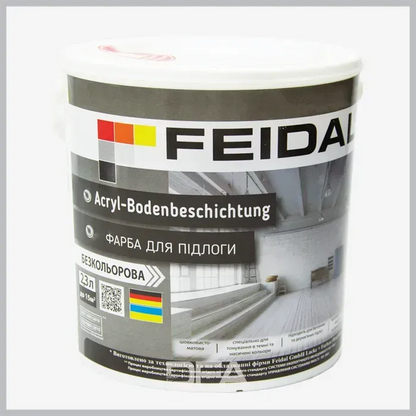 Фарба для підлоги безбарвна Acryl-Bodenbeschichtung