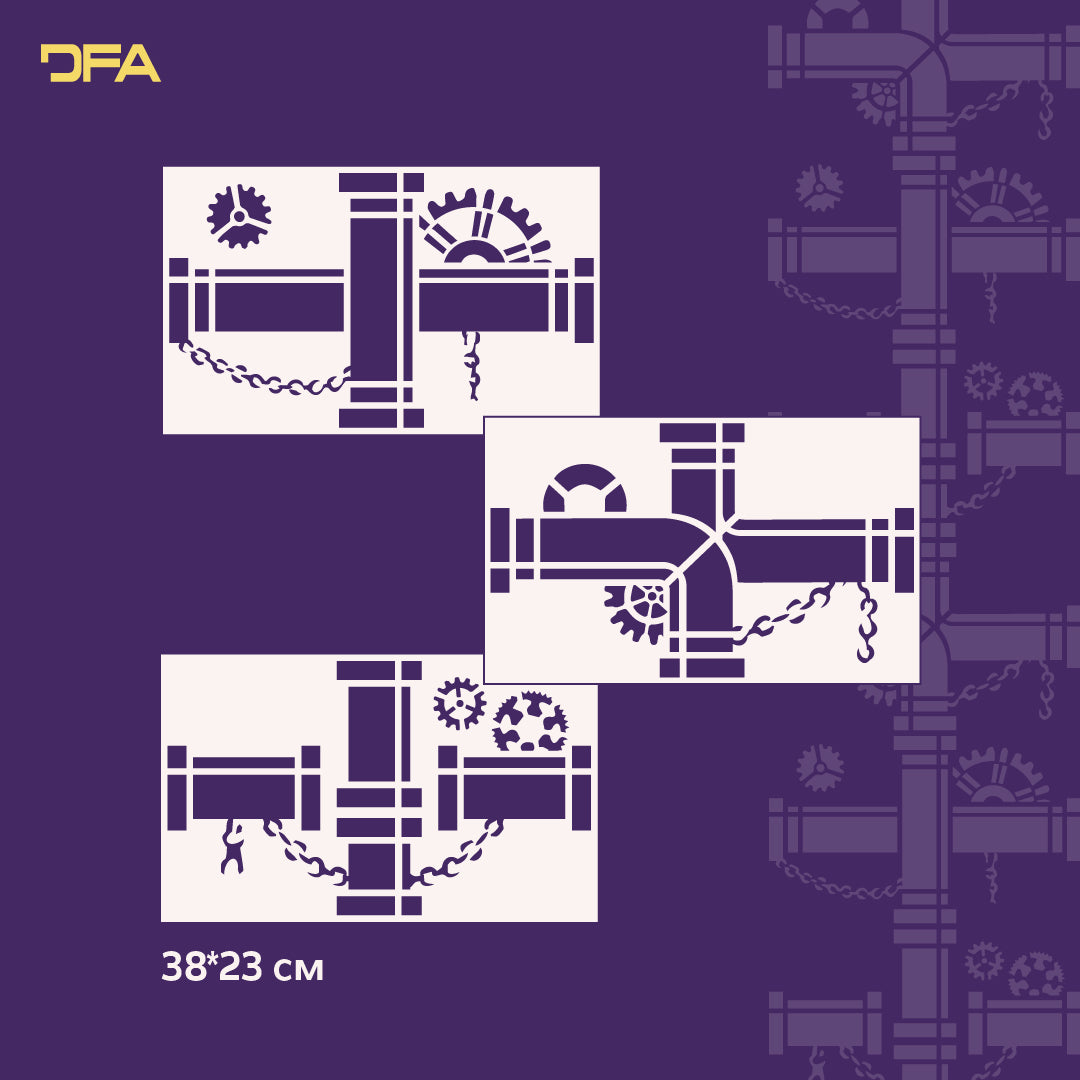 Трафарет DFA багаторазовий для декоративної штукатурки Loft 23 (L00030)
