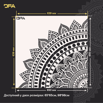 Круглий візерунок мандала DFA – легко і швидко декоруйте інтер’єр 0.3-1 мм (С00133)