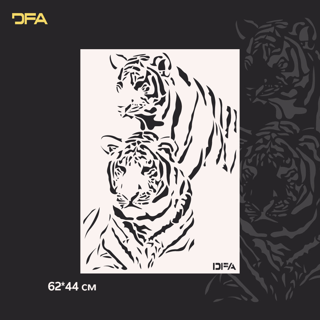 Трафарет Тигри DFA тварини для стін для штукатурки та фарби 0.3-1 мм (J00054)