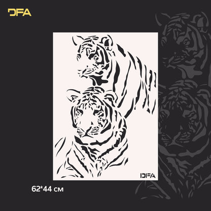 Трафарет Тигри DFA тварини для стін для штукатурки та фарби 0.3-1 мм (J00054)