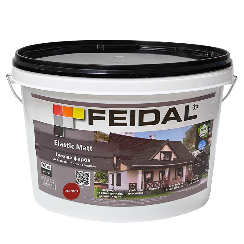 Стійка еластична фарба Feidal Elastic Matt RAL 3009 червоно-коричнева для даху й фасаду