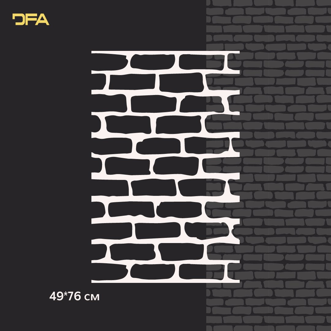 Трафарет DFA Фасадні Цегла трафарет для штукатурки 1мм 49х76 (F00010), 1мм - Під штукатурку