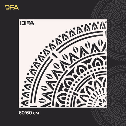 Трафарет DFA багаторазовий Круглий візерунок для штукатурки та фарби 0,3-1мм (С00097)