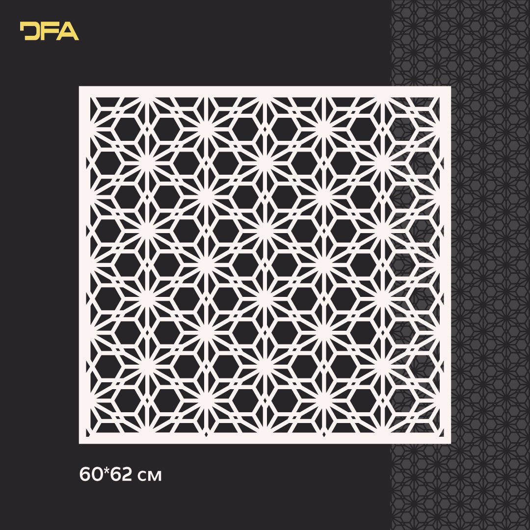 Трафарет DFA Квадратний візерунок, для штукатурки і фарби 0,3-1мм (K00082)