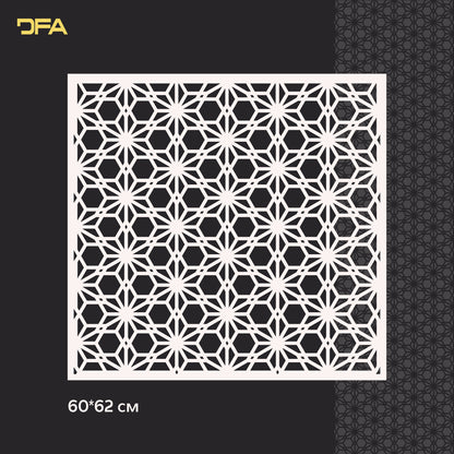 Трафарет DFA Квадратний візерунок, для штукатурки і фарби 0,3-1мм (K00082)