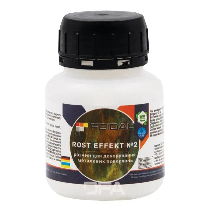 Feidal Rost Effekt №2: Професійний розчин для ідеального декорування металу, 0,1л