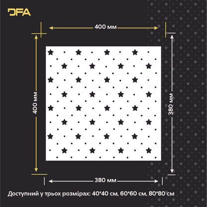 Метелики на стінах – чарівна атмосфера для дитячої кімнати з DFA 0.3-1 мм (Е00095)