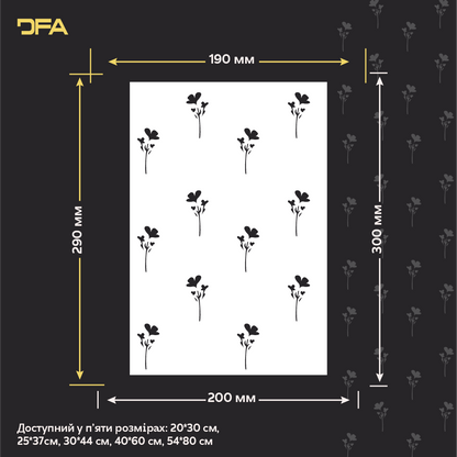 Трафарет DFA Квітки для декору - для штукатурки та фарби 0,3-1мм (P00199)
