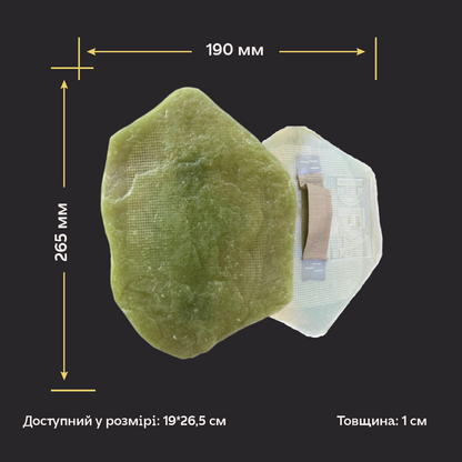 Розміри силіконового відтиску DFA R00001: 19 × 26,5 см, товщина 1 см, вигляд з обох сторін