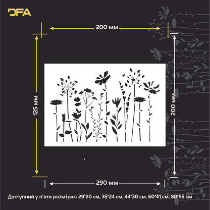 Трафарет DFA Квітки для декору - для штукатурки та фарби 0,3-1мм (P00198)