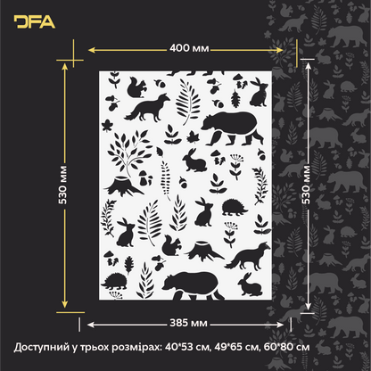Метелики на стінах – чарівна атмосфера для дитячої кімнати з DFA 0.3-1 мм (Е00092)