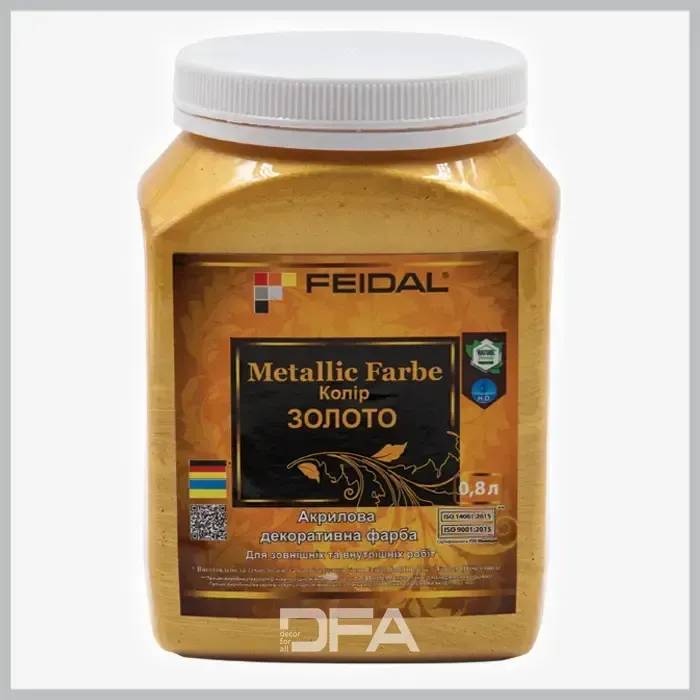 Емаль з металевим перламутровим блиском ЗОЛОТО Feidal Metallic Farbe