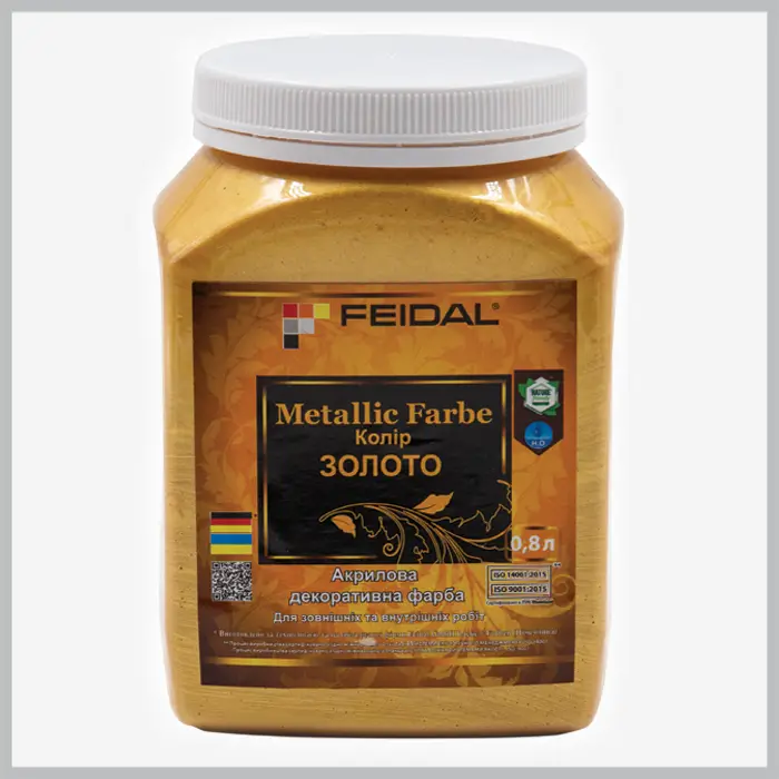 Емаль з металевим перламутровим блиском ЗОЛОТО Feidal Metallic Farbe