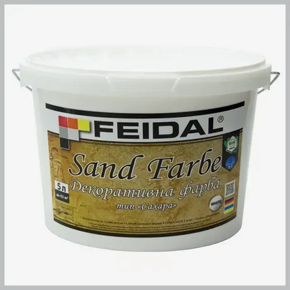 Фарба декоративна Feidal Sand Farbe