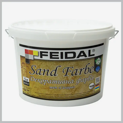 Фарба декоративна Feidal Sand Farbe