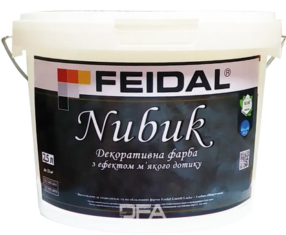 Фарба декоративна Feidal Nubuk з ефектом мʼякого дотику