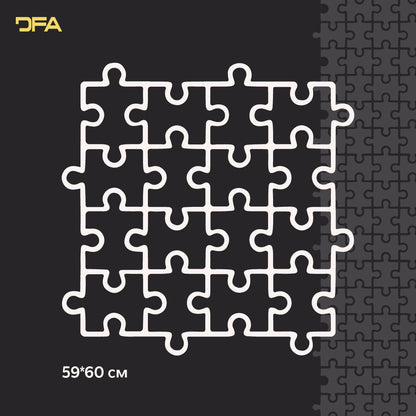 Трафарет DFA Пазл багаторазовий для штукатурки та фарби 0,3-1мм (E00055)
