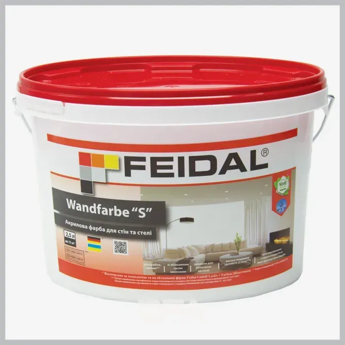 Фарба Feidal Wandfarbe S