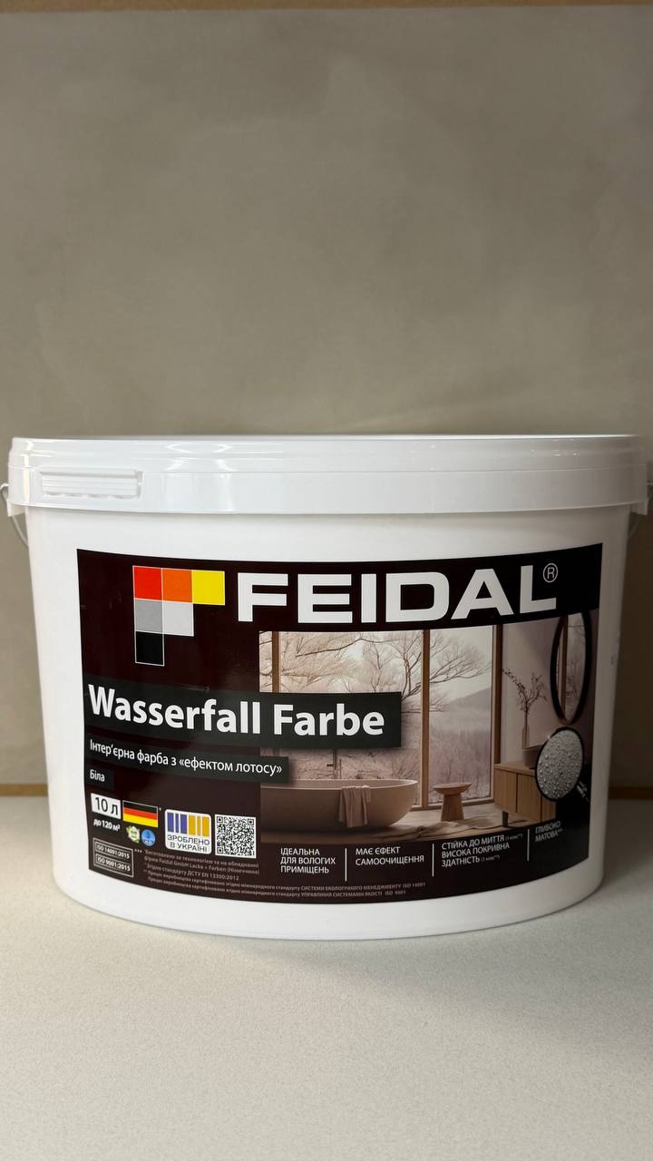 Професійний набір для стін та стелі: Фарба Feidal Wasserfall Farbe 10л + Валик малярний Anza Super Titex Maxi, 10л