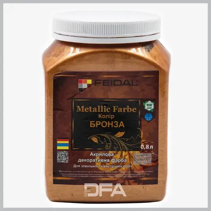 Емаль з металевим перламутровим блиском БРОНЗА Feidal Metallic Farbe