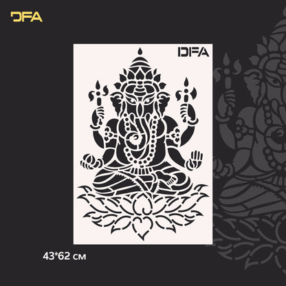 Трафарет DFA Ганеша для штукатурки та фарби 0,3-1мм (X00110)