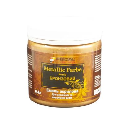 Емаль з металевим перламутровим блиском БРОНЗА Feidal Metallic Farbe