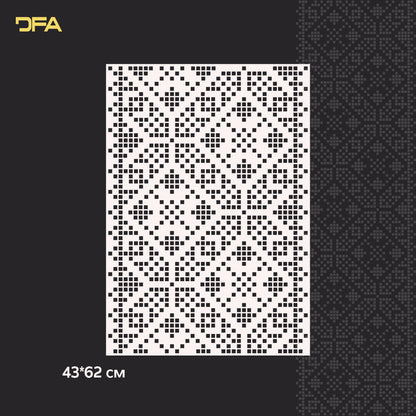 Трафарет DFA Вишиванка для штукатурки та фарби 0.3-1мм (Z00053)