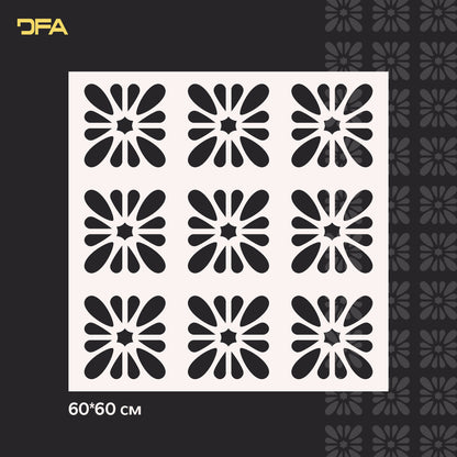 Трафарет DFA Квадратний візерунок для штукатурки і фарби 0,3-1мм (K00099)