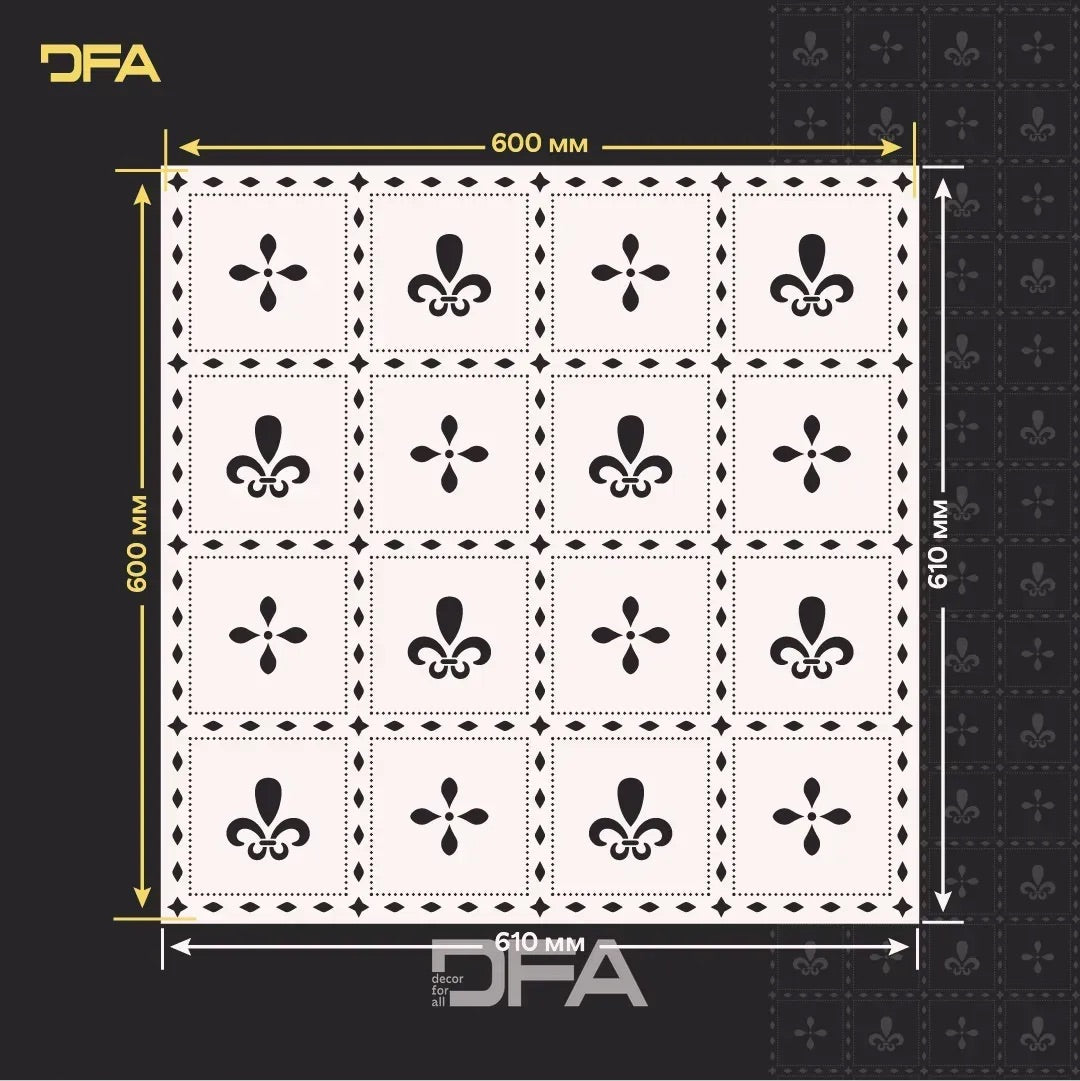 Професійний дизайн зі східним візерунком – трафарет DFA для стін 0.3-1 мм (V00076-d)