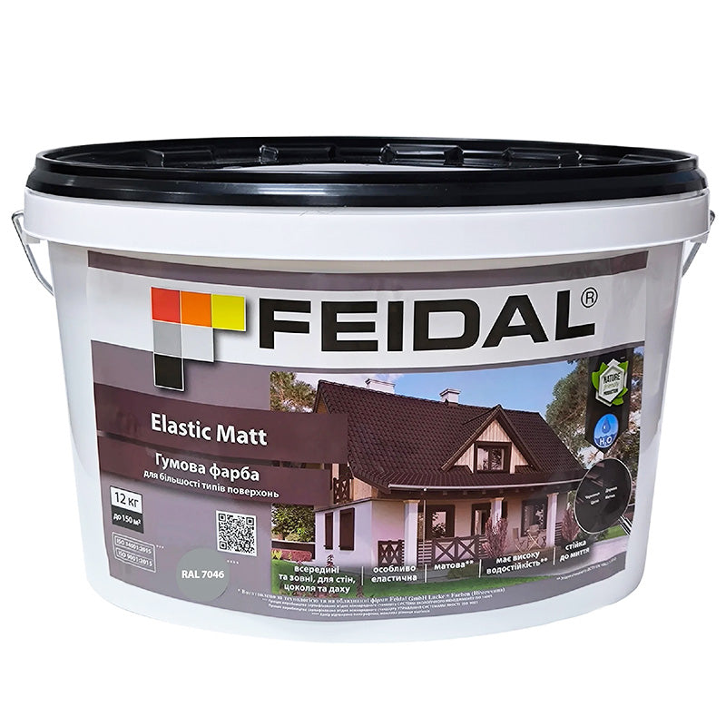 Гумова сіра фарба Feidal Elastic Matt RAL 7046 – матове покриття для зовнішніх і внутрішніх робіт