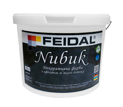 Фарба декоративна Feidal Nubuk з ефектом мʼякого дотику