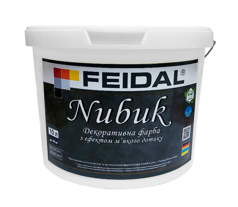 Фарба декоративна Feidal Nubuk з ефектом мʼякого дотику