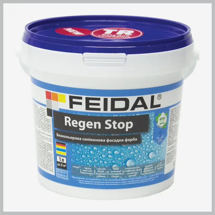 Безбарвна силіконова фасадна фарба Feidal Regen Stop
