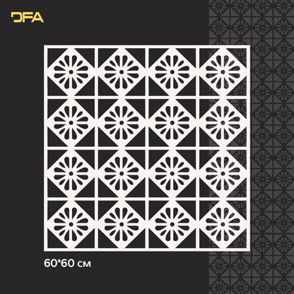 Трафарет DFA Квадратний візерунок для штукатурки і фарби 0,3-1мм (K00100)