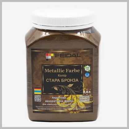Емаль з металевим перламутровим блиском СТАРА БРОНЗА Feidal Metallic Farbe