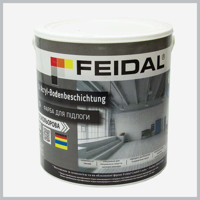 Фарба для підлоги безбарвна Acryl-Bodenbeschichtung