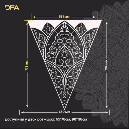 Створіть унікальний дизайн з трафаретом DFA «Мандала» для штукатурки та фарби 0.3-1 мм (С00136)