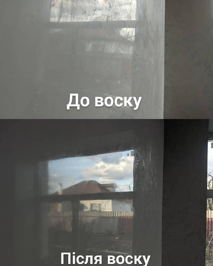 Декоративна штукатурка Feidal Venedigputz