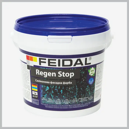 Силіконова фасадна фарба Feidal Regen Stop