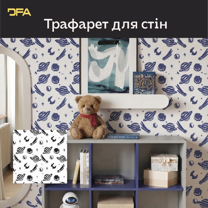 Метелики на стінах – чарівна атмосфера для дитячої кімнати з DFA 0.3-1 мм (Е00091)