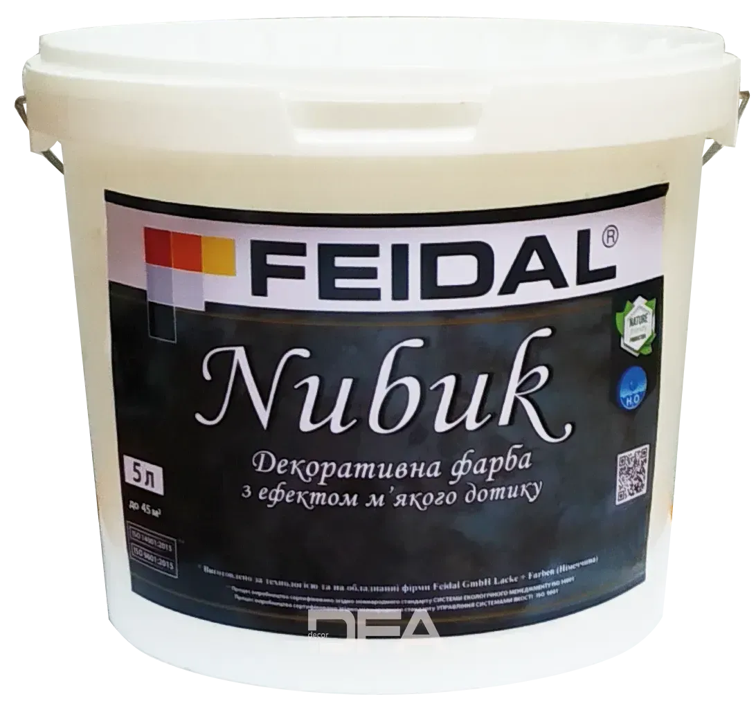 Фарба декоративна Feidal Nubuk з ефектом мʼякого дотику