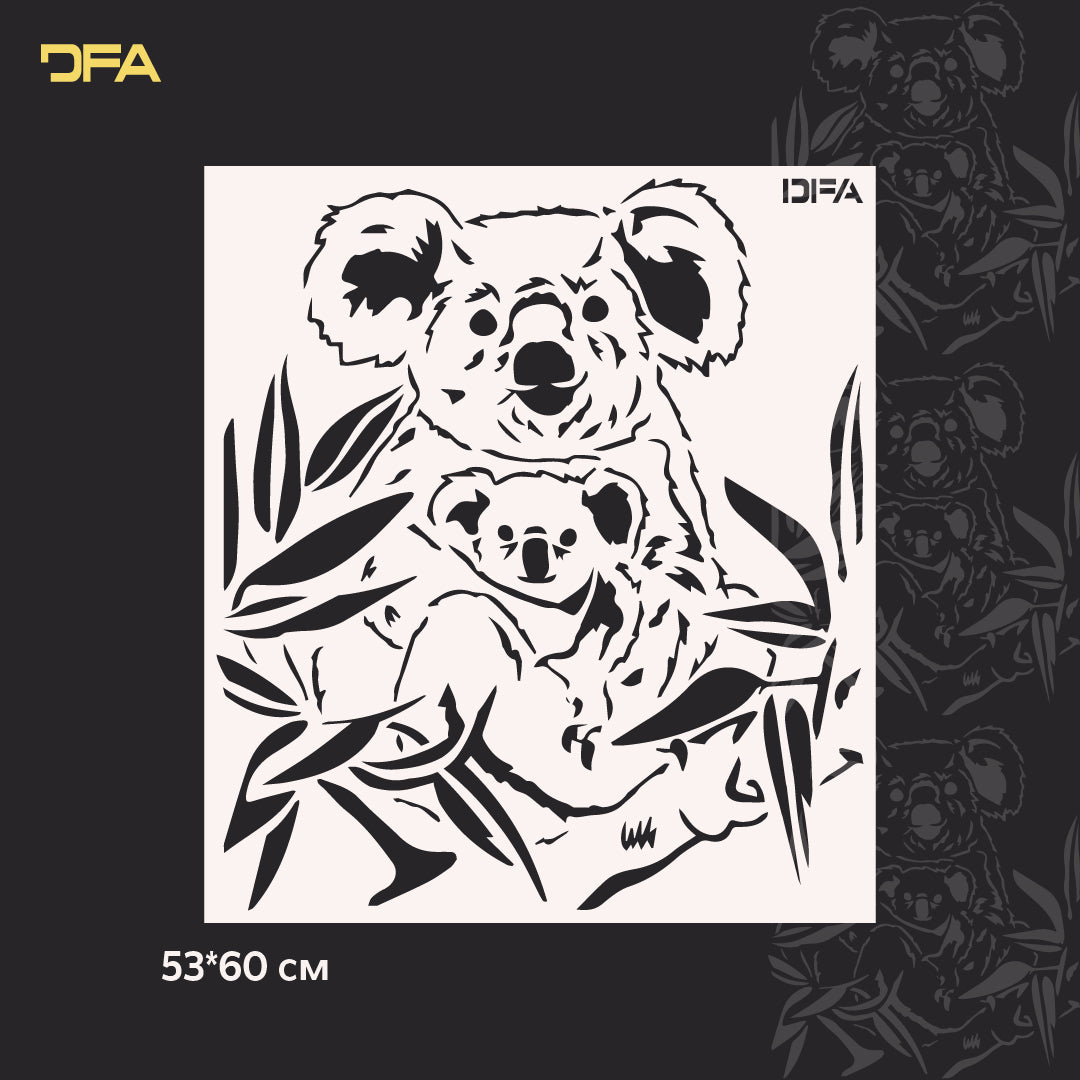 Трафарет Коала DFA тварини для стін для штукатурки та фарби 0,3-1мм (J00047)