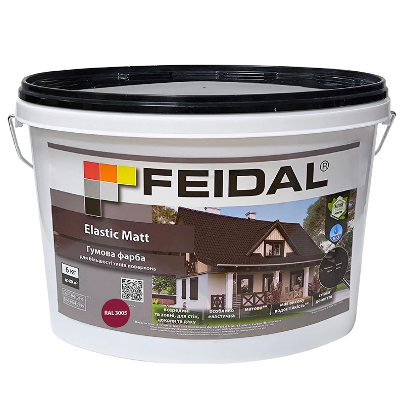 Водостійка гумова фарба Feidal Elastic Matt RAL 3005 бордова – для зовнішніх та внутрішніх робіт